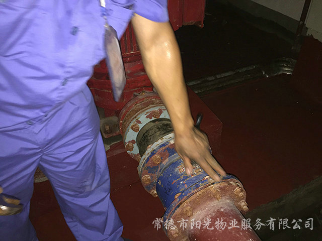 公共部位公共設備養(yǎng)護5