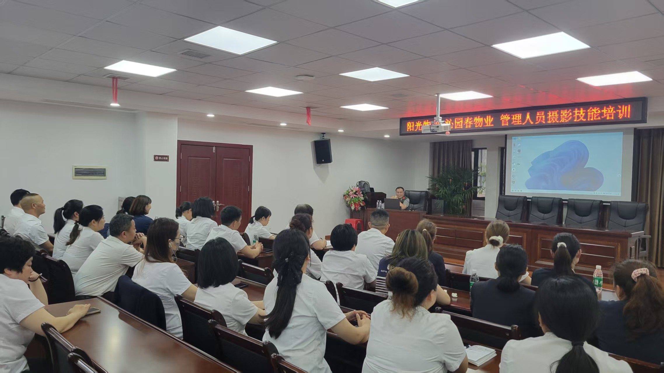 常德物業(yè)管理,物業(yè)企業(yè),陽光物業(yè)