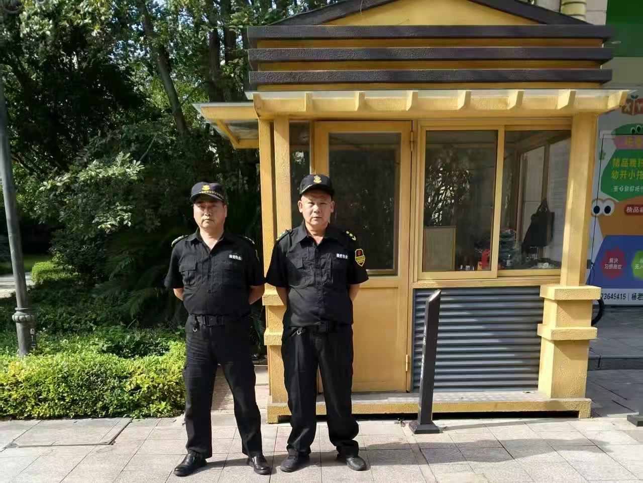 常德物業(yè)管理,物業(yè)企業(yè),陽(yáng)光物業(yè)